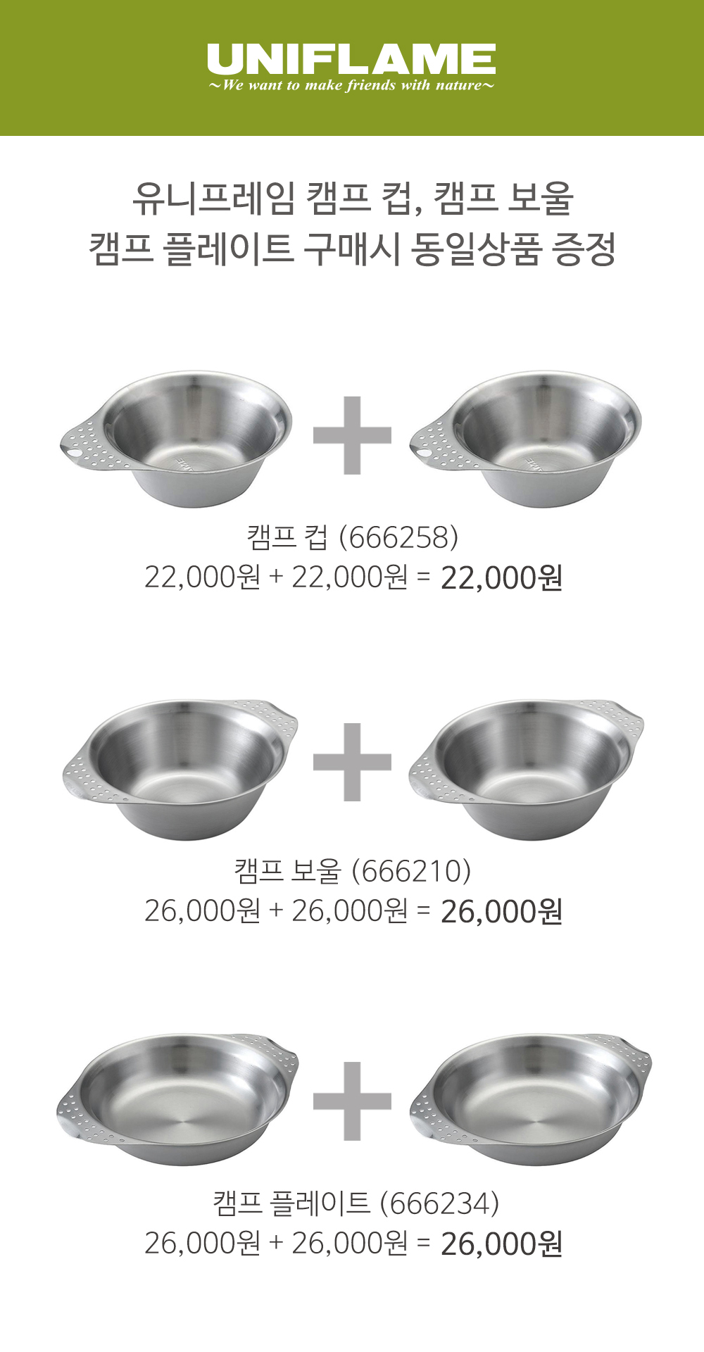 fd883e8626b77cdd758255b143d3fc5a_1750290960_3897.jpg