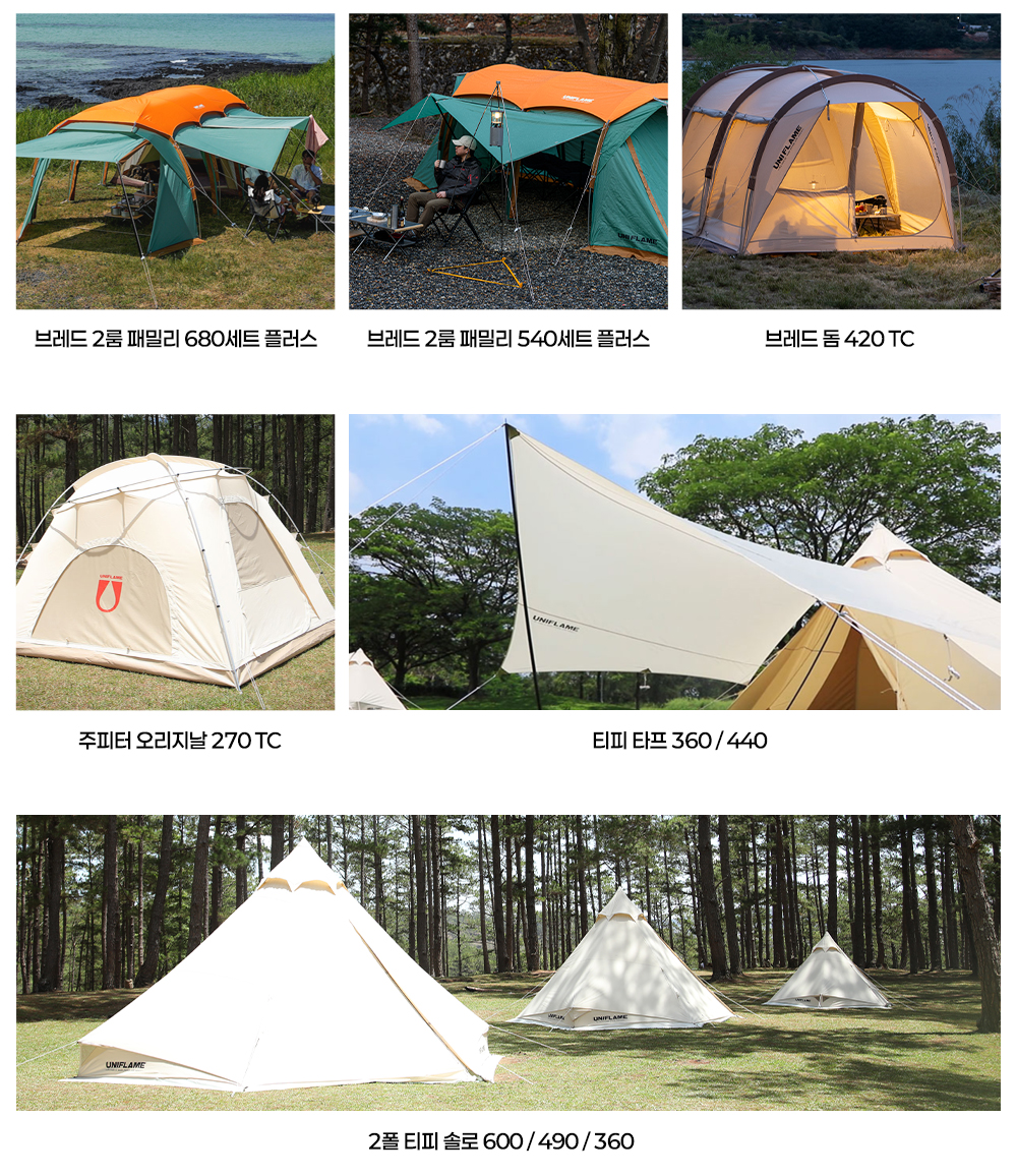 b78468202bfe8cacd85b57ffdd636d0e_1761631742_308.jpg b78468202bfe8cacd85b57ffdd636d0e_1761631742_308.jpg